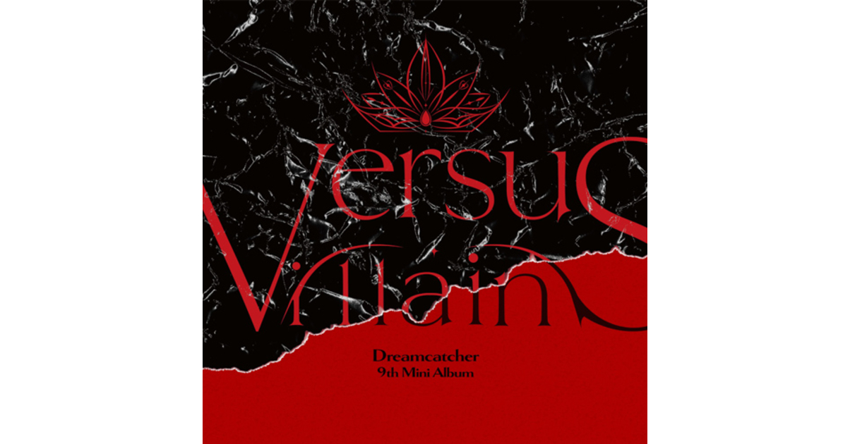 dreamcatcher-villains-limited-